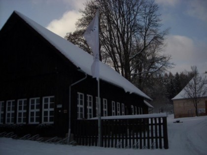 Фото: Jagdhaus Alte B&amp;uuml;rg